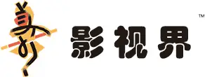 久久影视-热门免费高清影视大全-精选最新热门电影电视剧动漫