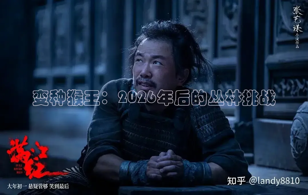 久久毛片